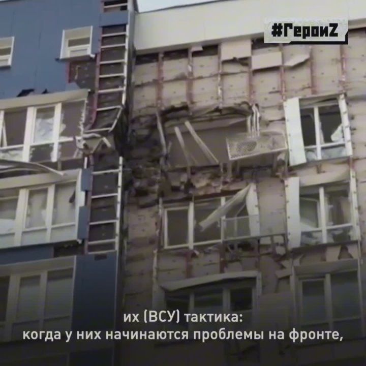 Террор ВСУ может коснуться каждого: в Минобороны РФ поделились историей бойца из Белгорода