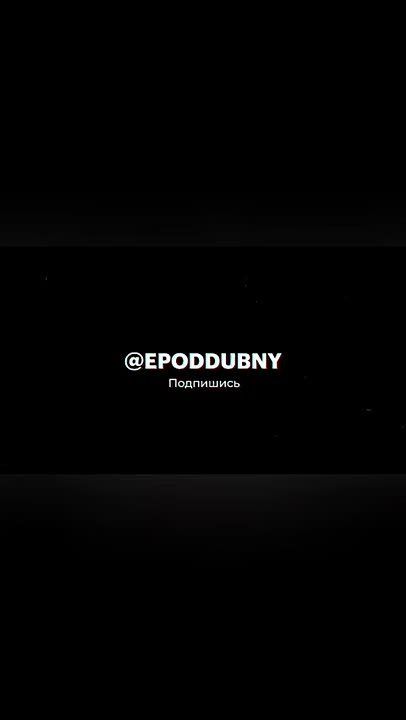 Юлия Витязева: Твари не могут дотянуться до Москвы и всю свою бандеровскую злобу срывают на Белгороде