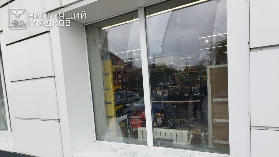 129 БПЛА атаковали Белгородскую область 11 октября