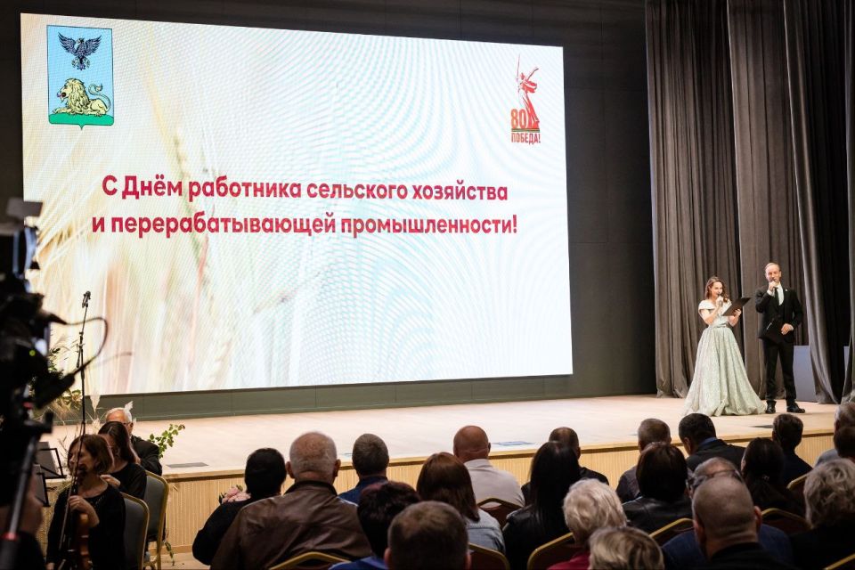 Михаил Лобазнов: В канун одного из самых значимых и уважаемых праздников в нашем регионе, Дня работников сельского хозяйства и перерабатывающей промышленности, в поселке Северный Белгородского района состоялось торжественное...