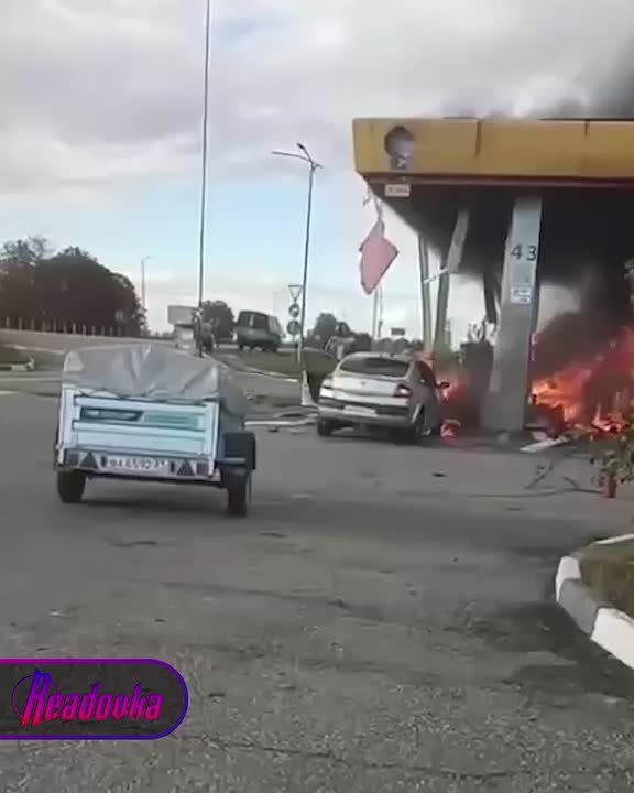 ВСУ ударили по АЗС в Белгородской области — в момент удара там находились мирные жители