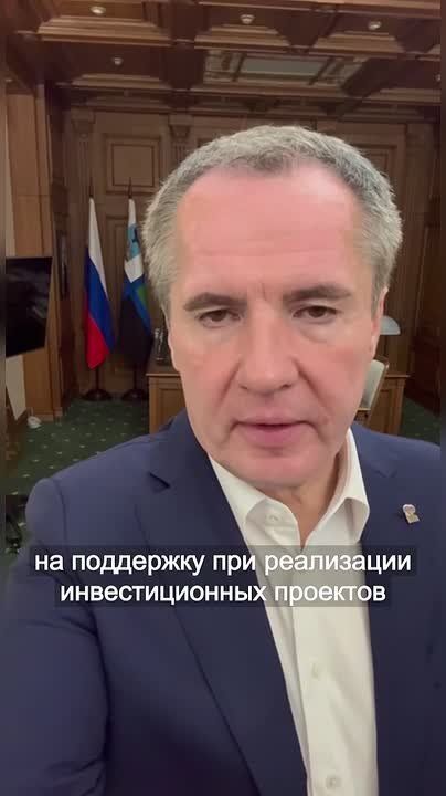 Вячеслав Гладков: За последние сутки установили 39 генераторов резервной мощности на социальных объектах