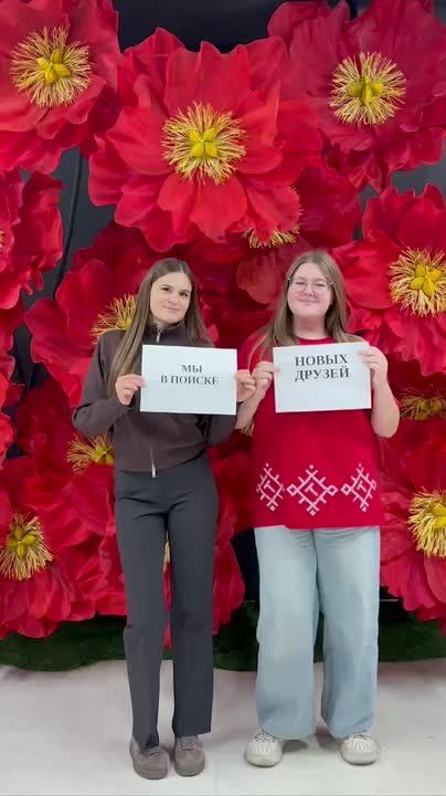 У тебя ещё есть время!. Читай условия в предыдущем посте — не упусти свой шанс попробовать себя в роли управленца регионом!