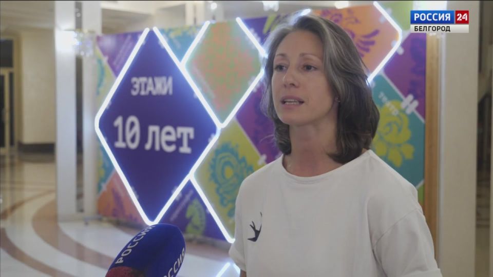 1234 В областной столице прошёл 10-й молодёжный фестиваль искусств «Этажи»