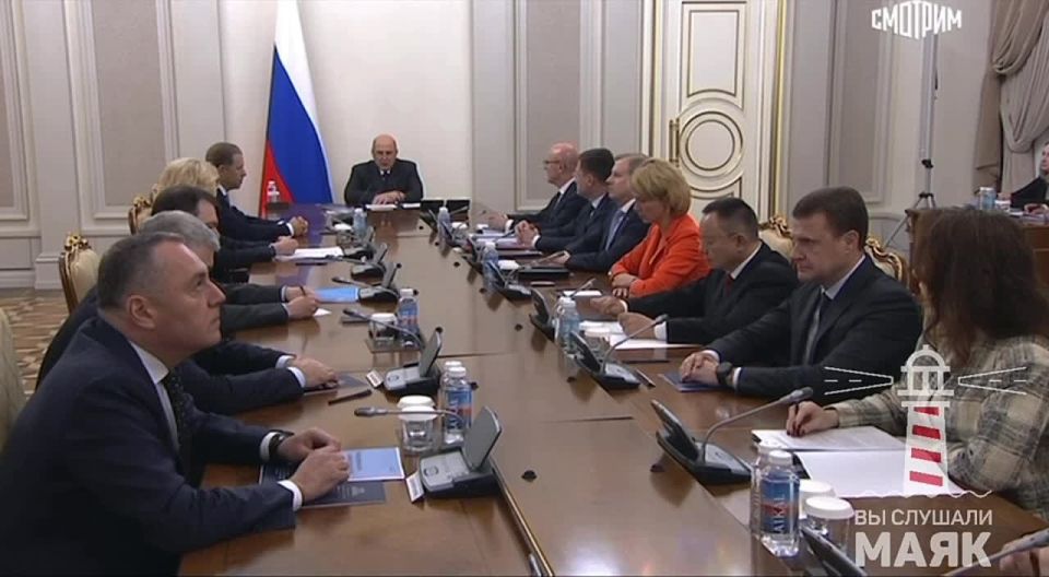 Михаил Мишустин провел совещание с вице-премьерами