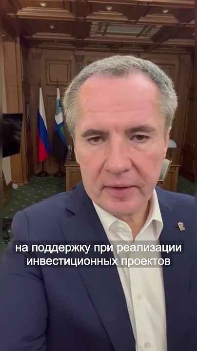 39 генераторов резервной мощности установлено в регионе на социальных объектах за сутки