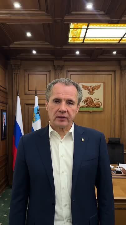 Вячеслав Гладков рассказал о решениях, принятых на заседании оперативного штаба