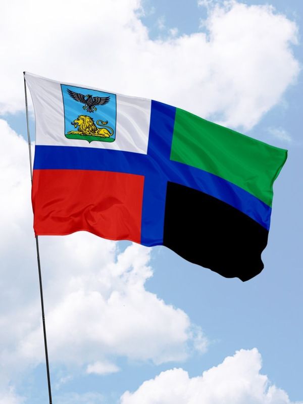 Андрей Гриднев: Уважаемые шебекинцы сердечно поздравляю вас с Днём флага Белгородской области!