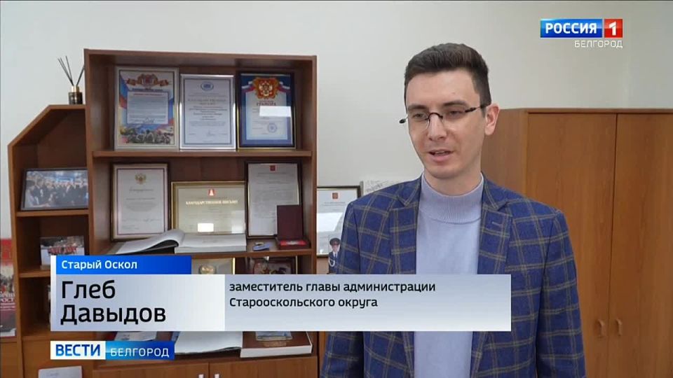 Вопреки всему. Ранее на своих страницах в социальных сетях глава администрации округа Владимир Жданов рассказывал об истории Павла Шакалова, старооскольца, участника СВО