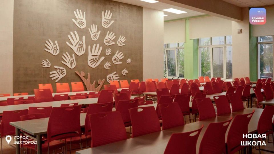 Партпроект «Новая школа» в действии: гимназия №5 получила современное оснащение
