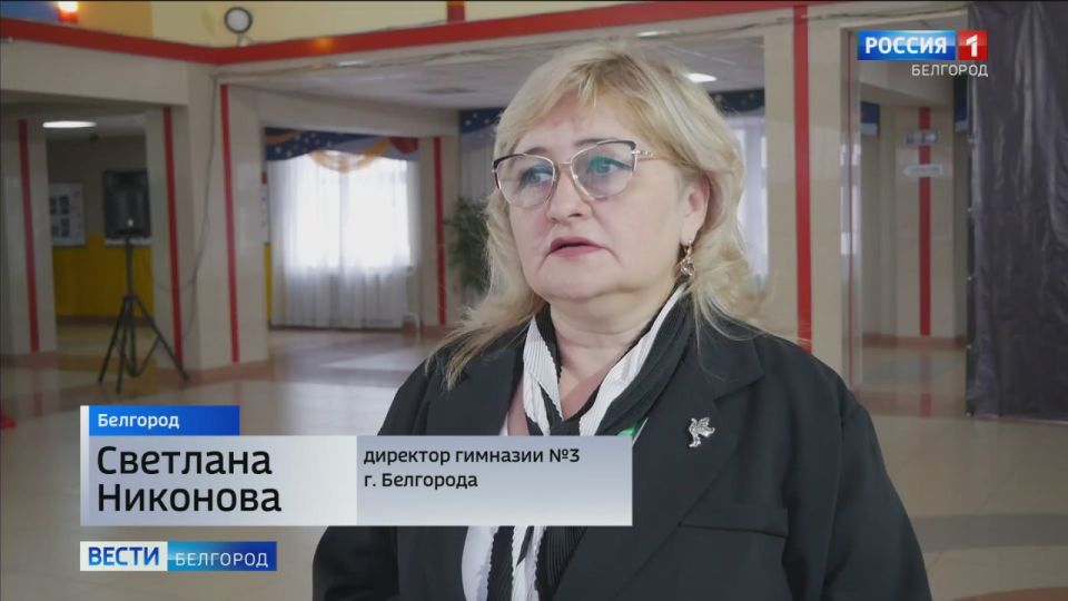 123Пока едет скорая, первую помощь раненым оказывают учителя и старшеклассники: в гимназии №3 Белгорода прошли учения