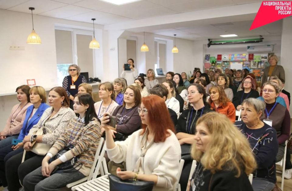 В Белгородской государственной универсальной научной библиотеке продолжает работу Всероссийская школа библиотечной инноватики