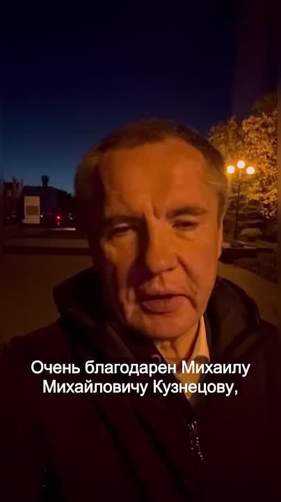 Вячеслав Гладков рассказал о новой помощи, поступившей в регион