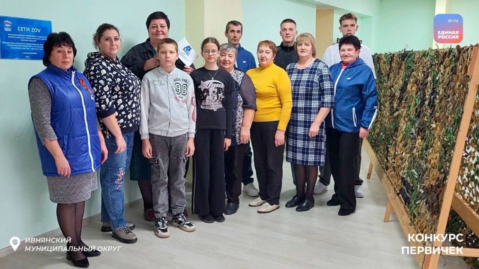 Сети, сплетенные с любовью: белгородцы помогают солдатам