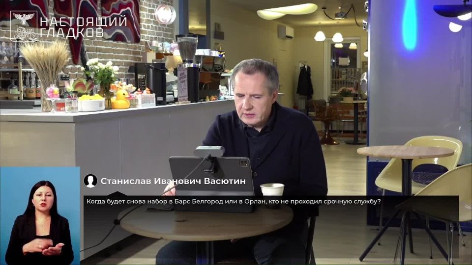 Задача у командиров «Барса-Белгород» и «Орлана» стоит – брать молодёжь