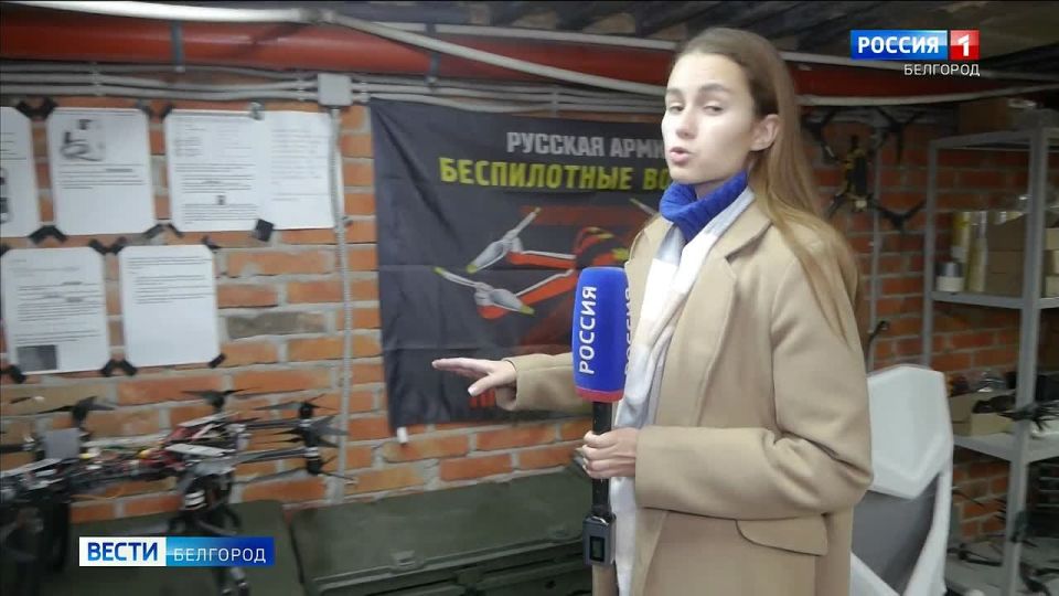 123Комплектующие для БПЛА, ноутбуки и жёсткие диски передала Всероссийская организация «Боевое братство» бойцам в мастерскую, где они конструируют беспилотники