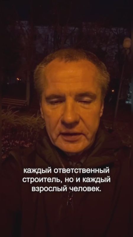 Вячеслав Гладков: 55 соцобъектов в Белгороде обтянули антидроновой сеткой