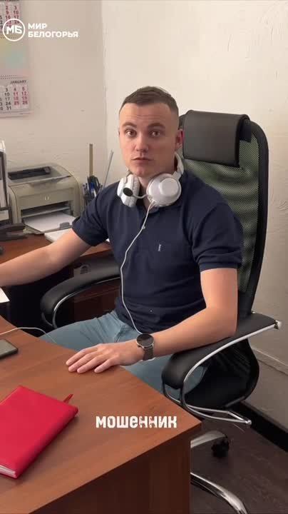 «Я всё-таки творческий человек»