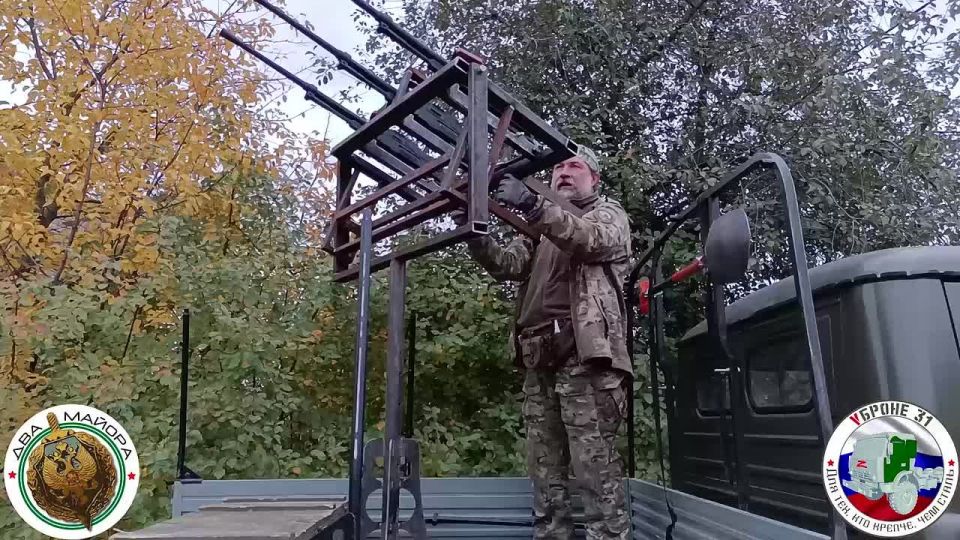 Два майора: Тренога для ПВО от Фронтовой брони