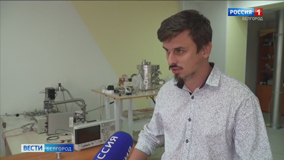 Рентген без громоздкой аппаратуры и специального помещения: над этой разработкой учёные Белгородского госуниверситета трудятся уже более пяти лет