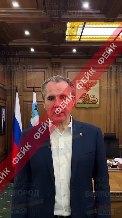 Фейк: во время дроновой атаки ВСУ в одном из приграничных районов области был смертельно ранен военный корреспондент Евгений Поддубный