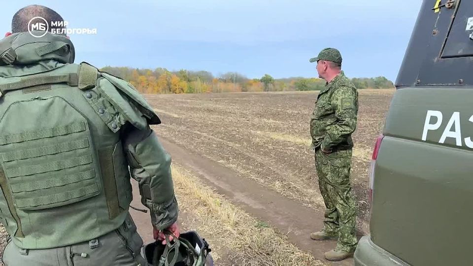 Найти и обезвредить: как сапёры собирают в мирных белгородских сёлах смертоносные «подарки» ВСУ