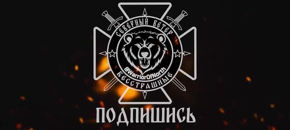 Российские войска уничтожили пункт запуска дальних БПЛА в Харьковской области