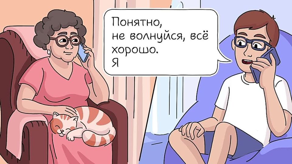 Белгородцы могут воспользоваться новым способом защиты аккаунта «Госуслуг»
