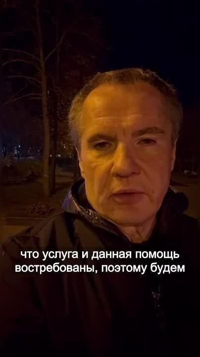Вячеслав Гладков: Вчера Правительство Российской Федерации под руководством Михаила Владимировича Мишустина приняло решение о выделении дополнительных денег Белгородской области на приобретение резервных мощностей...