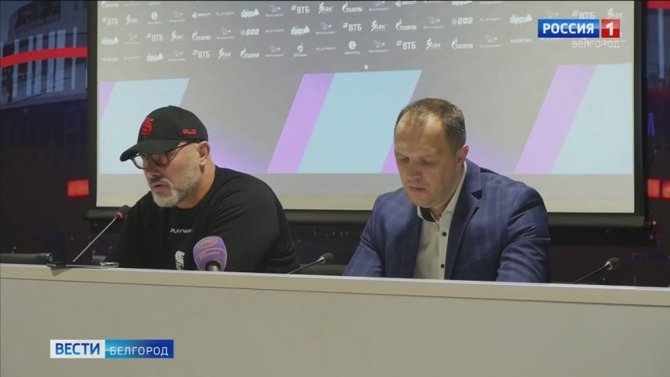 Первый матч чемпионата России среди команд Суперлиги волейболисты «Белогорья» проведут 19 октября в Нижнем Новгороде против местного клуба «Горький»