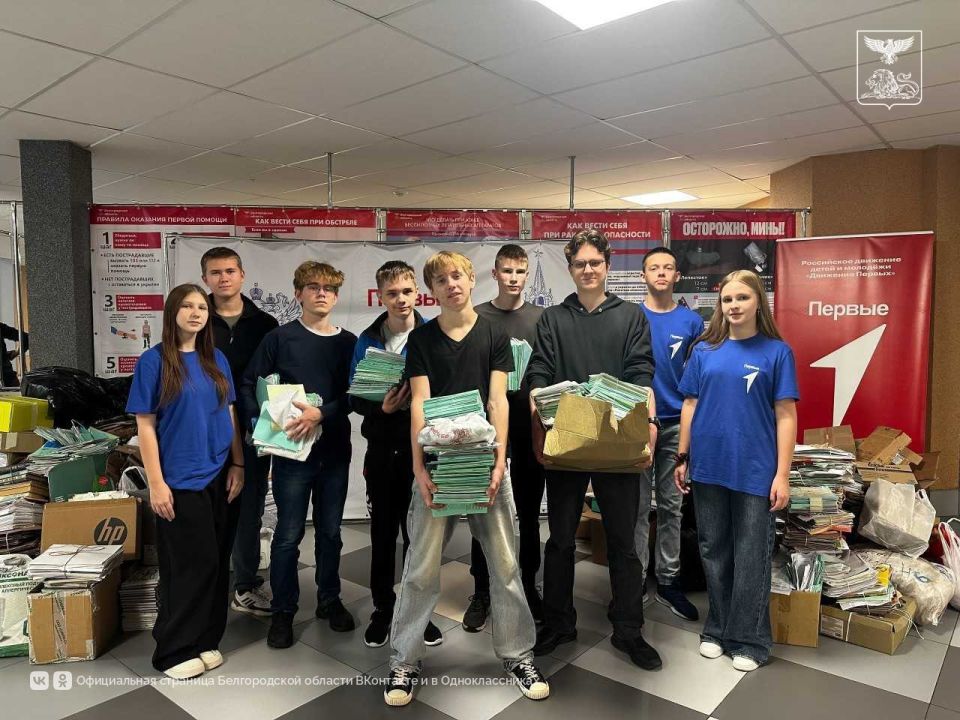 Северная школа № 2 присоединилась к Всероссийской акции «Бумбатл»