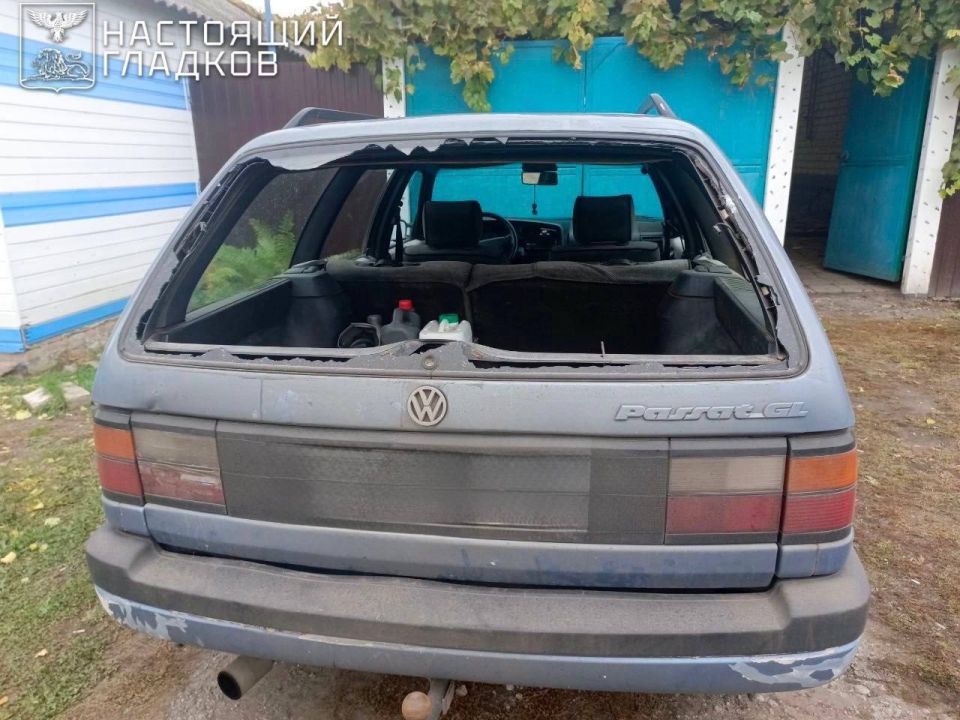 16-летняя девочка ранена при атаке дрона ВСУ на автомобиль в Белгородской области