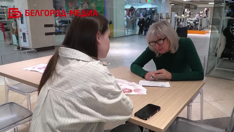 В Белгороде прошла акция «Розовая ленточка», посвящённая ранней профилактике рака молочной железы