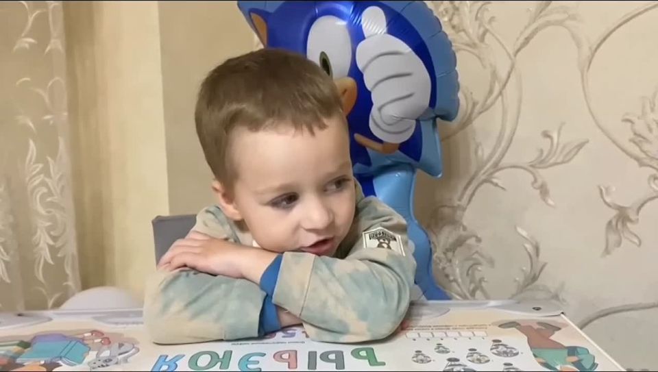 Сегодня особенный день — День отца!