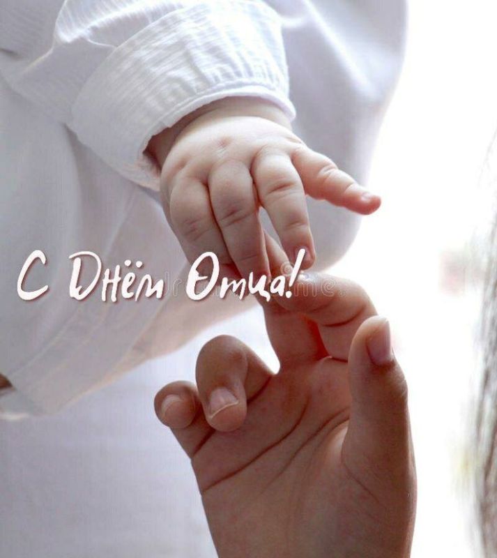 Игорь Щепин: Уважаемые мужчины Ивнянского района! От всей души поздравляю вас с замечательным праздником — Днем отца в России! Этот праздник, который наша страна отмечает уже пятый раз, по-настоящему обретает свои традиции...