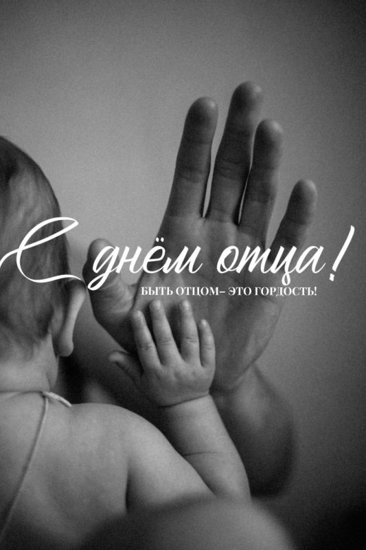 Андрей Гриднев: Дорогие земляки, уважаемые отцы Шебекинского округа!