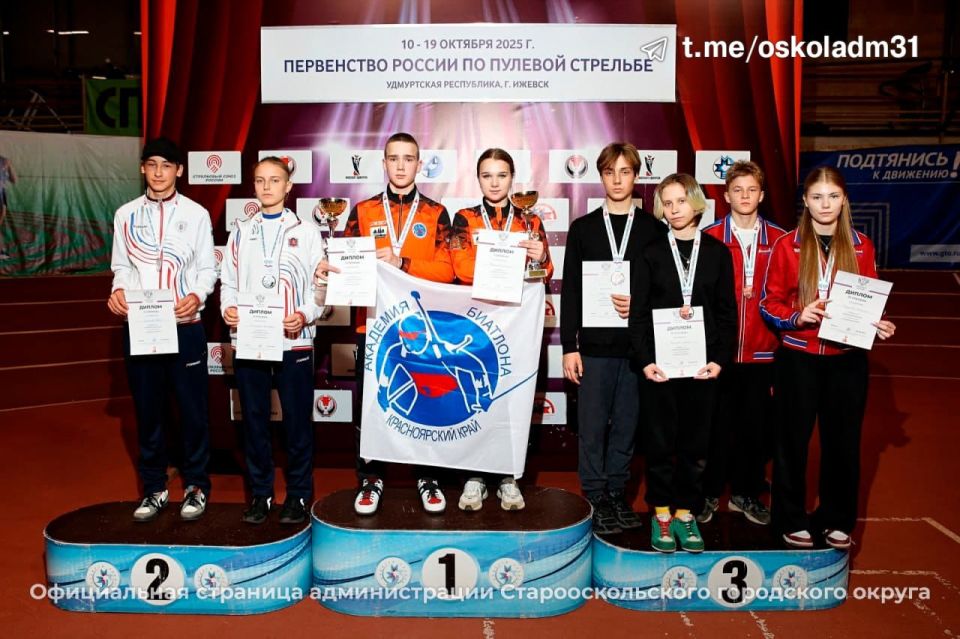 Прямо в цель — бронза наша!