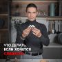 Почему сладкое вызывает проблемы и как с этим справиться