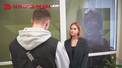 Белгородцы подписывают контракты на военную службу на новых условиях