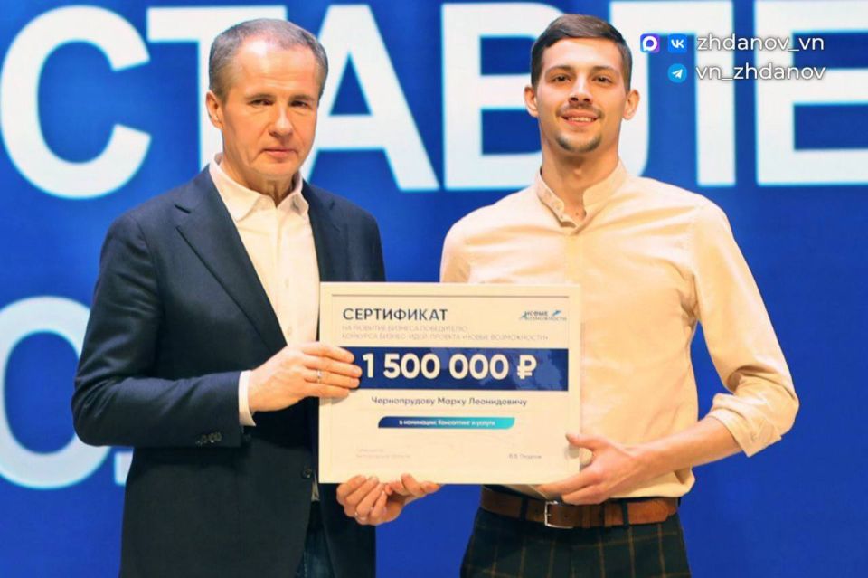 Владимир Жданов: От идеи — к собственному делу: проект «Новые возможности» помог открыть автосервис в Старом Осколе