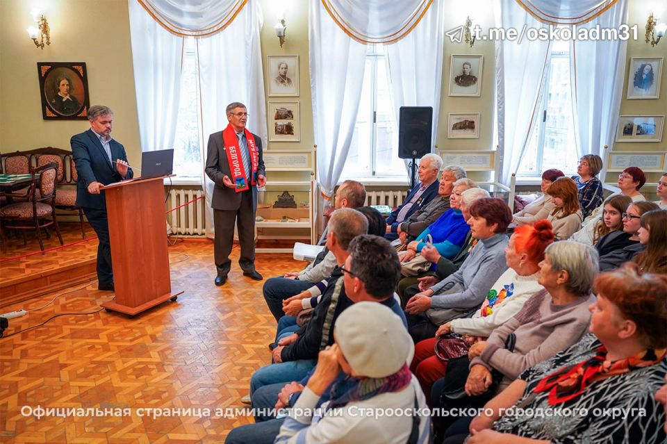 «Путь железный». В Старооскольском краеведческом музее торжественно открылась выставка «Путь железный», посвящённая легендарной Байкало-Амурской магистрали и нашим землякам, которые принимали участие в её возведении