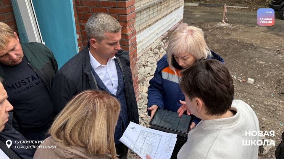 От концепции до ремонта: партийцы контролируют развитие образовательной инфраструктуры