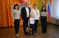 Сегодня в Ивнянском районе чествовали юных художников — участников Всероссийского конкурса «Безопасные дороги глазами детей»