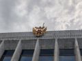 Новые законы октября: поддержка военнослужащих и предпринимателей