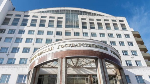 Ученые из банкротящегося белгородского «Виогема» могут продолжить работу в БелГУ