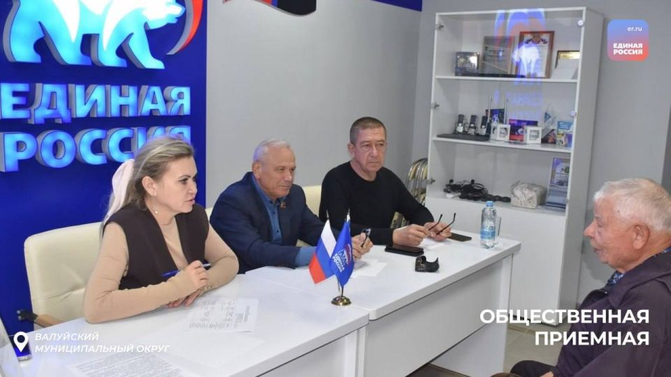 Депутаты Белгородской облдумы провели приемы граждан