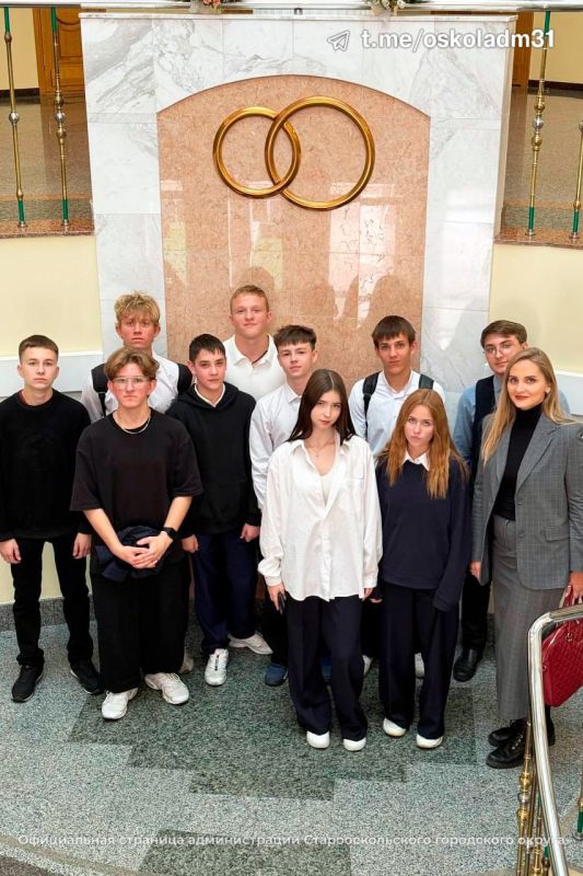 Живая история: Старооскольские школьники узнали о работе ЗАГС в годы Великой Отечественной войны