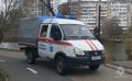 В Белгороде в Везёлке утонул мужчина