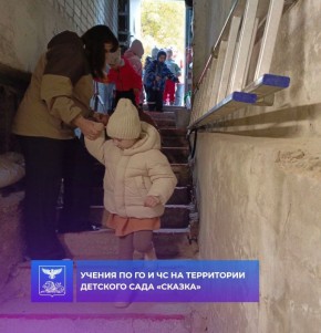 Владимир Переверзев: В образовательных учреждениях Борисовского района проводятся учебно-тренировочные мероприятия по теме «Порядок действий руководителей, администрации и работников образовательных организаций и высших...