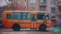 Новые ограничения для водителей: бывшие преступники не смогут возить детей